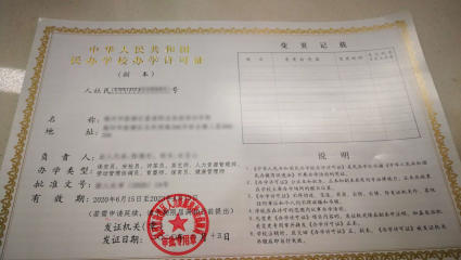 專(zhuān)業(yè)個(gè)體戶代辦注冊(cè)公司注冊(cè)提供個(gè)體戶注冊(cè)、內(nèi)資公司注冊(cè)等服務(wù)