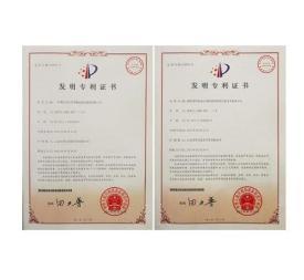 更安全有保障公司注冊公司注冊提供個體戶注冊、內資公司注冊等服務