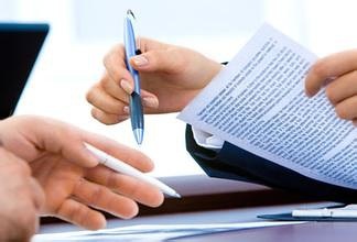 重慶公司注冊_公司注冊, 代賬報稅,企業服務